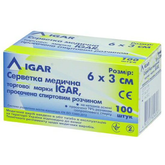 Салфетки медицинские пропитанные спиртовым раствором IGAR (ИГАР) 6х3см №100
